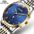 Mode Marque De Luxe OYALIE Montre Hommes D&#39;affaires Montre-Bracelet Mécanique Classique 24 Heures Phase de Lune Montre Automatique Hommes 9788